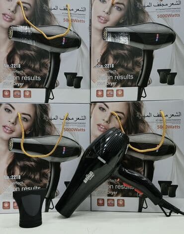 Fen Braun, Yeni, Pulsuz çatdırılma lalafo.az -da Fen Braun, Yeni, Pulsuz çatdırılma