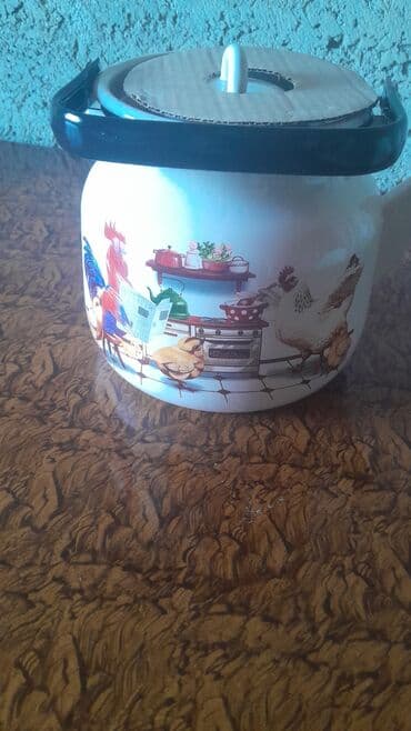 Yeni, rəng - Ağ, Çaydan lalafo.az -da Yeni, rəng - Ağ, Çaydan