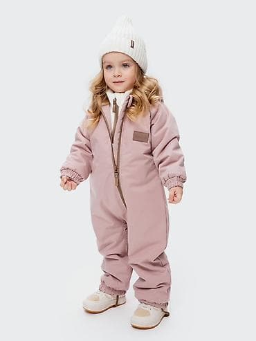 Rus markasi olan “ZIPKIDZ” Uşaq üçün softshell kombinezon. 1,2 defe lalafo.az -da Rus markasi olan “ZIPKIDZ” Uşaq üçün softshell kombinezon. 1,2 defe