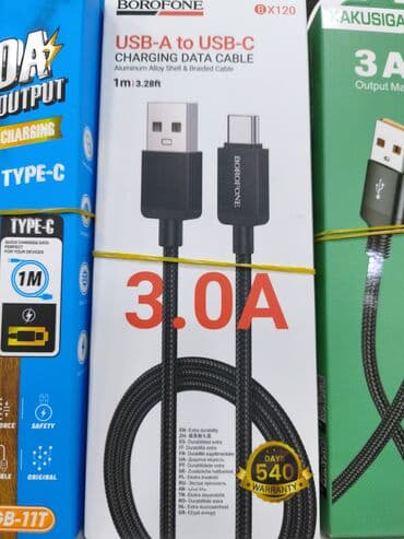 Kabel Type C (USB-C) lalafo.az -da Kabel Type C (USB-C)