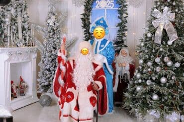 Great Wall: Yeni il üçün Şaxta Baba və Qar Qız.Endirim cüzi olunar.Çox gözəl lalafo.az -da — 1 Great Wall: Yeni il üçün Şaxta Baba və Qar Qız.Endirim cüzi olunar.Çox gözəl — 1