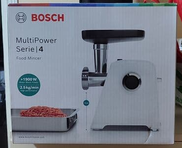 Ət çəkən maşın Bosch lalafo.az -da Ət çəkən maşın Bosch