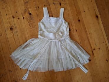 Don, Ziyafət, 3 - 4 yaş lalafo.az -da Don, Ziyafət, 3 - 4 yaş