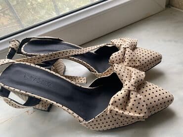 Ölçü: 39, rəng - Bej, Yeni lalafo.az -da Ölçü: 39, rəng - Bej, Yeni