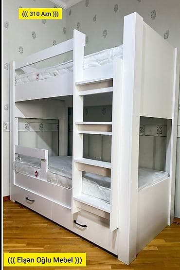 Oğlan və qız üçün, Yeni, Çarpayı, Matras ilə, Siyirməli, Laminat lalafo.az -da Oğlan və qız üçün, Yeni, Çarpayı, Matras ilə, Siyirməli, Laminat