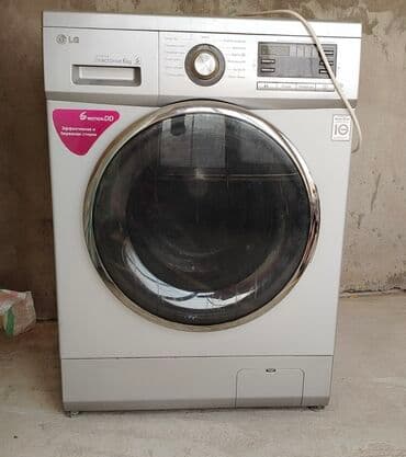 Paltaryuyan maşın LG, 6 kq, Avtomat, Qurutmasız lalafo.az -da Paltaryuyan maşın LG, 6 kq, Avtomat, Qurutmasız