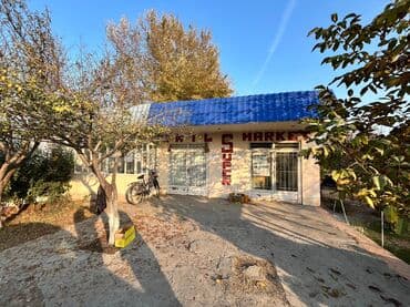 Вилки: Yevlax rayon Malbinəsi kəndində obyekt satılır. Qiymət razılaşma ilə at lalafo.az — 1 Вилки: Yevlax rayon Malbinəsi kəndində obyekt satılır. Qiymət razılaşma ilə — 1