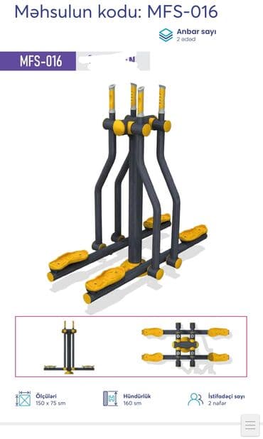 Dəbilqələr: Açıq hava fitnes avadanlıqları – sarı/qrafit rəng palitrası, metal lalafo.az -da — 49 Dəbilqələr: Açıq hava fitnes avadanlıqları – sarı/qrafit rəng palitrası, metal — 49