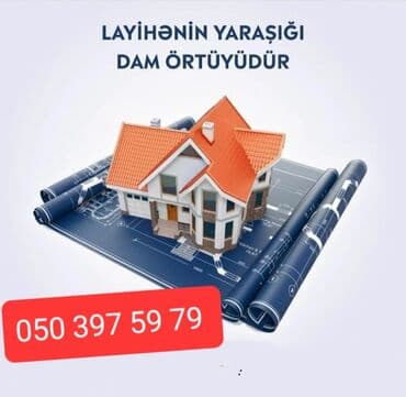 Миски: Dam örtüyü və dam işləri - Metal profnastil dam örtüklərinin at lalafo.az — 1 Миски: Dam örtüyü və dam işləri - Metal profnastil dam örtüklərinin — 1