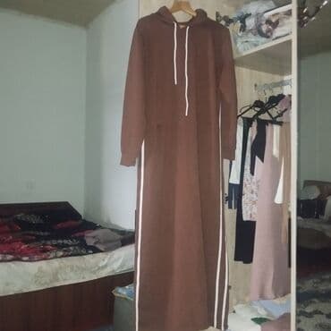 Gündəlik don, Maksi, ColinS, XL lalafo.az -da Gündəlik don, Maksi, ColinS, XL