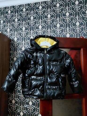 Uşaq dəsti, Oğlan üçün, 3 - 4 yaş lalafo.az -da Uşaq dəsti, Oğlan üçün, 3 - 4 yaş