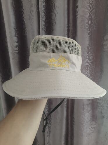 Təzə şlyapa, səyahət üçün xüsusi loqoda lalafo.az -da Təzə şlyapa, səyahət üçün xüsusi loqoda