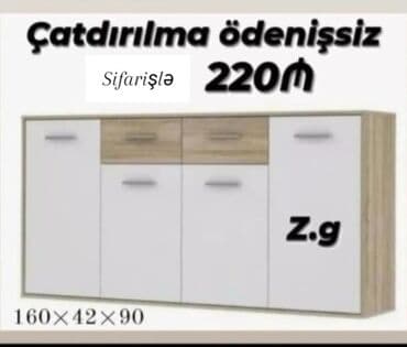 Düz dolab, Qonaq otağı üçün, Açılan, Korpuslu, 4 qapılı lalafo.az -da Düz dolab, Qonaq otağı üçün, Açılan, Korpuslu, 4 qapılı