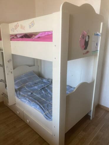 Oğlan və qız üçün, İşlənmiş, Çarpayı, Matras ilə, Siyirməli lalafo.az -da Oğlan və qız üçün, İşlənmiş, Çarpayı, Matras ilə, Siyirməli