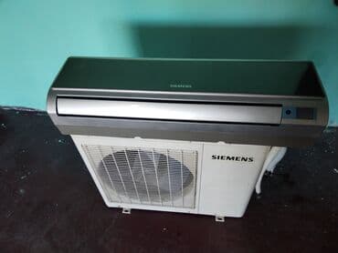 Kondisioner Siemens, İşlənmiş, 70-80 kv. m, Split sistem, Ödənişli quraşdırma lalafo.az -da Kondisioner Siemens, İşlənmiş, 70-80 kv. m, Split sistem, Ödənişli quraşdırma