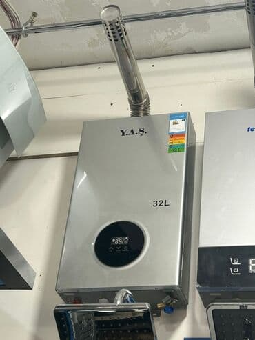 Pitiminutkalar: Y.A.S. markalı qazla işləyən su qızdırıcısı (geyzer), 32 litr lalafo.az -da — 1 Pitiminutkalar: Y.A.S. markalı qazla işləyən su qızdırıcısı (geyzer), 32 litr — 1