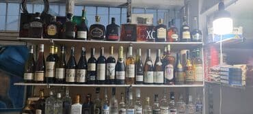 Təcilli avropaya getdiyim ücün tütün şərab evində olan bütün mallarımı lalafo.az -da Təcilli avropaya getdiyim ücün tütün şərab evində olan bütün mallarımı