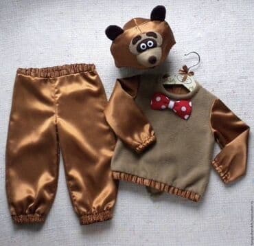 Ayi paltari 
1 eded 5 azn 
4-5 Yash 
Teze lalafo.az -da Ayi paltari 
1 eded 5 azn 
4-5 Yash 
Teze