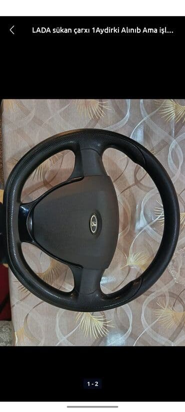 VAZ 2107 / 06 / 01 üçün maşın rolu (sükan) satılır VAZ 2107, 06 və 01 lalafo.az -da VAZ 2107 / 06 / 01 üçün maşın rolu (sükan) satılır VAZ 2107, 06 və 01