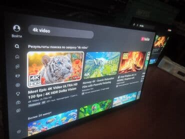 Yeni Televizor Zimmer LED ekran 43" FHD (1920x1080) lalafo.az -da Yeni Televizor Zimmer LED ekran 43" FHD (1920x1080)