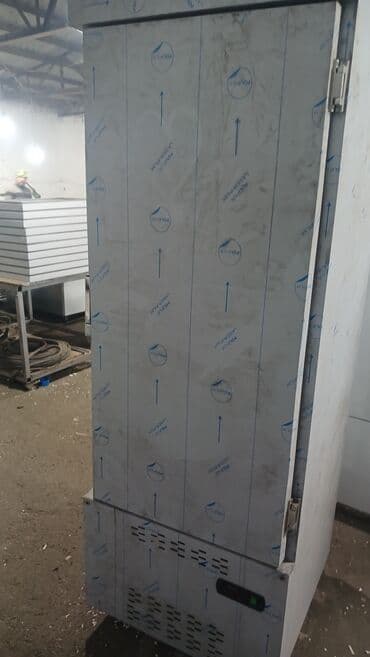 цифровая камера: İki qapılı sənaye soyuducu şkaf - Təyinat: restoran, kafe, market və at lalafo.az — 2 цифровая камера: İki qapılı sənaye soyuducu şkaf - Təyinat: restoran, kafe, market və — 2