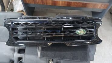 Land Rover üçün ön radiator barmaqlığı (gril) Yaxsi Veziyyetdedir lalafo.az -da Land Rover üçün ön radiator barmaqlığı (gril) Yaxsi Veziyyetdedir