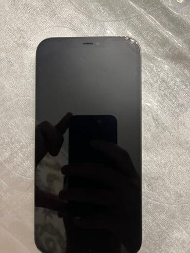 IPhone 12 Pro Max, 256 GB, Pacific Blue, Face ID lalafo.az -da IPhone 12 Pro Max, 256 GB, Pacific Blue, Face ID