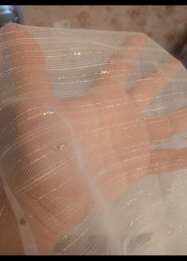 Yeni, Tül, rəng - Bej, Ünvandan götürmə lalafo.az -da Yeni, Tül, rəng - Bej, Ünvandan götürmə