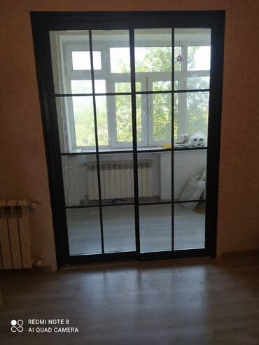 Arakəsmə qapılar lalafo.az -da Arakəsmə qapılar