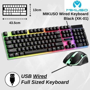 MIKUSO markalı qara rəngli, tam ölçülü simli klaviatura və siçan lalafo.az -da MIKUSO markalı qara rəngli, tam ölçülü simli klaviatura və siçan