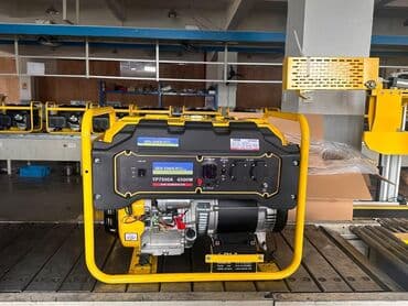 Лампочки: Продажа, Новый, Бензиновый, Генератор, Gen Energy, Бесплатная доставка at lalafo.az — 2 Лампочки: Продажа, Новый, Бензиновый, Генератор, Gen Energy, Бесплатная доставка — 2