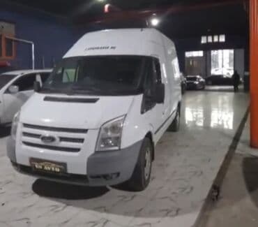 Təcili ford transit ili 2013 Mühərrik 2.2 dizel Sürətlər Q mexaniki lalafo.az -da Təcili ford transit ili 2013 Mühərrik 2.2 dizel Sürətlər Q mexaniki