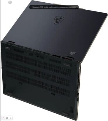 MSI: Təzə bağlı qutuda MSI Cyborg A15 - 15.6" GeForce RTX 5050 Laptop GPU - lalafo.az -da — 3 MSI: Təzə bağlı qutuda MSI Cyborg A15 - 15.6" GeForce RTX 5050 Laptop GPU - — 3