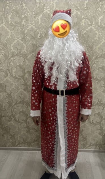 Qırmızı Şaxta Baba kostyumu - Komplekt: uzun qırmızı mantiya (ağ və lalafo.az -da Qırmızı Şaxta Baba kostyumu - Komplekt: uzun qırmızı mantiya (ağ və