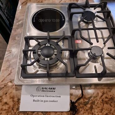 Маслобойки: Плита Galaksi, Комбинированная, Встраиваемая, 4 конфорки at lalafo.az — 3 Маслобойки: Плита Galaksi, Комбинированная, Встраиваемая, 4 конфорки — 3