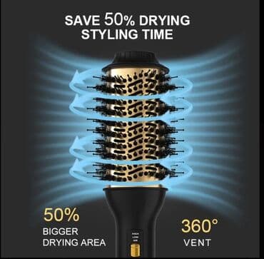 Saç düzümü üçün vasitələr, Yeni, Ünvandan götürmə, Ödənişli çatdırılma lalafo.az -da Saç düzümü üçün vasitələr, Yeni, Ünvandan götürmə, Ödənişli çatdırılma