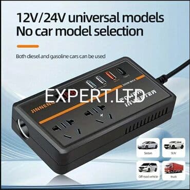 Инверторы: Новый Инвертор, 100-300 Вт, 12 - 220 в, Самовывоз, Платная доставка, Доставка в районы at lalafo.az — 3 Инверторы: Новый Инвертор, 100-300 Вт, 12 - 220 в, Самовывоз, Платная доставка, Доставка в районы — 3