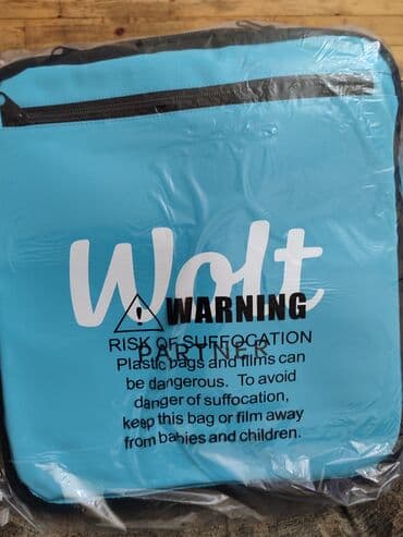 Wolt brendli termal çatdırılma çantası - Rəng: açıq mavi (Wolt lalafo.az -da Wolt brendli termal çatdırılma çantası - Rəng: açıq mavi (Wolt