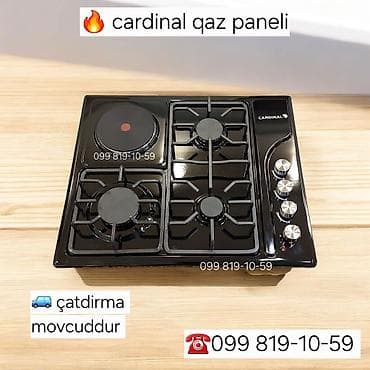 Elektrik sobası Quraşdırılan, 4 gözlü, Yeni lalafo.az -da — 1 Elektrik sobası Quraşdırılan, 4 gözlü, Yeni — 1