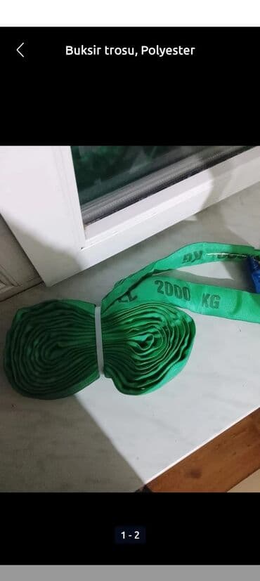 Buksir trosu, Polyester lalafo.az -da Buksir trosu, Polyester
