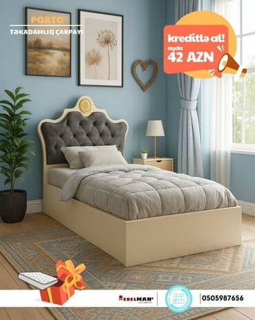 Yeni, Təknəfərlik çarpayı, Bazasız, Matras ilə, Siyirməsiz, Azərbaycan lalafo.az -da Yeni, Təknəfərlik çarpayı, Bazasız, Matras ilə, Siyirməsiz, Azərbaycan