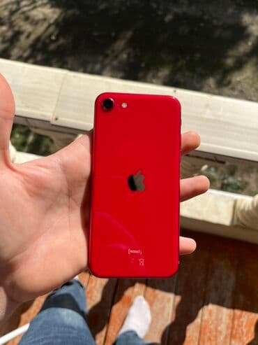 IPhone SE 2020, 64 GB, Qırmızı, Barmaq izi lalafo.az -da IPhone SE 2020, 64 GB, Qırmızı, Barmaq izi