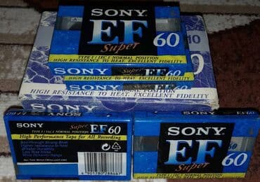 hande erçel piercing: Sony kaset tək-tək 7 azn çox aldıqda isə bir ədədi 6 azndən olacaq lalafo.az -da — 1 hande erçel piercing: Sony kaset tək-tək 7 azn çox aldıqda isə bir ədədi 6 azndən olacaq — 1