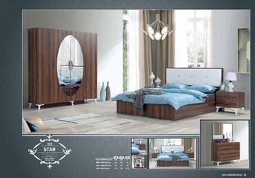 İkinəfərlik çarpayı, Dolab, Termo, 2 tumba, Türkiyə, Yeni lalafo.az -da İkinəfərlik çarpayı, Dolab, Termo, 2 tumba, Türkiyə, Yeni