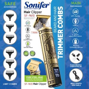 Saç qırxan maşın, Yeni, Pulsuz çatdırılma, Ödənişli çatdırılma, Rayonlara çatdırılma lalafo.az -da Saç qırxan maşın, Yeni, Pulsuz çatdırılma, Ödənişli çatdırılma, Rayonlara çatdırılma