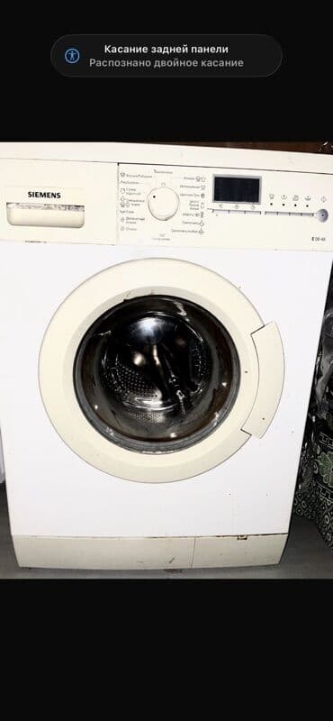 Salam Her vaxtiniz xeyir.Paltaryuyani satiram.coxdandi istifade lalafo.az -da Salam Her vaxtiniz xeyir.Paltaryuyani satiram.coxdandi istifade