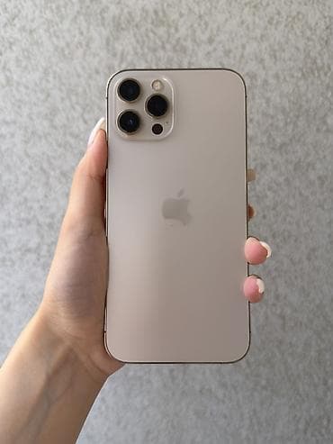IPhone 12 Pro Max, 128 GB, Rose Gold, Face ID, Sənədlərlə lalafo.az -da IPhone 12 Pro Max, 128 GB, Rose Gold, Face ID, Sənədlərlə