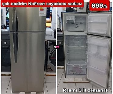 2 qapılı Shivaki Soyuducu Satılır, rəng - Gümüşü lalafo.az -da 2 qapılı Shivaki Soyuducu Satılır, rəng - Gümüşü