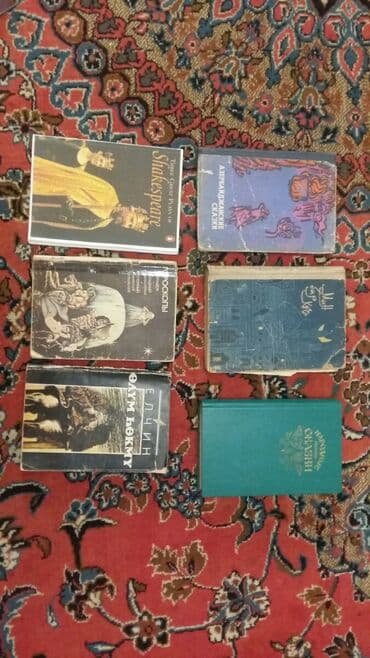 Klassik və folklor ədəbiyyatı mövzusunda qarışıq kitab dəsti lalafo.az -da Klassik və folklor ədəbiyyatı mövzusunda qarışıq kitab dəsti