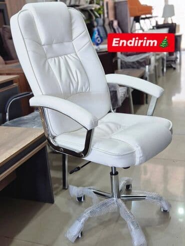 Yeni, Təkərli, Qolları tənzimlənir, Dəri lalafo.az -da Yeni, Təkərli, Qolları tənzimlənir, Dəri